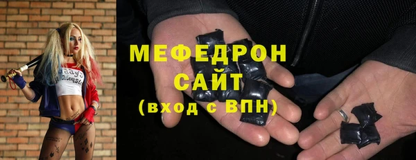 СК Арсеньев