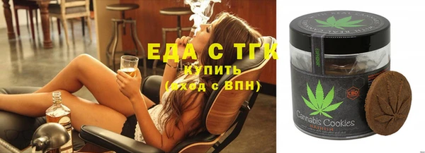 СК Арсеньев