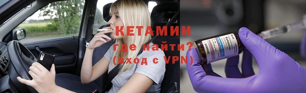кокаин VHQ Алзамай