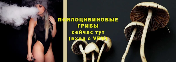 каннабис Алексеевка
