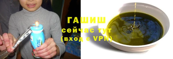 сатива Аркадак