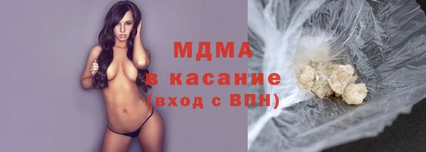 кокаин VHQ Алзамай