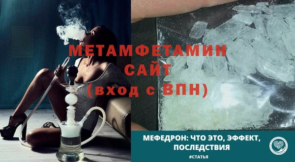 СК Арсеньев