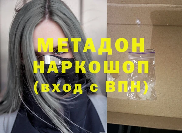 СК Арсеньев