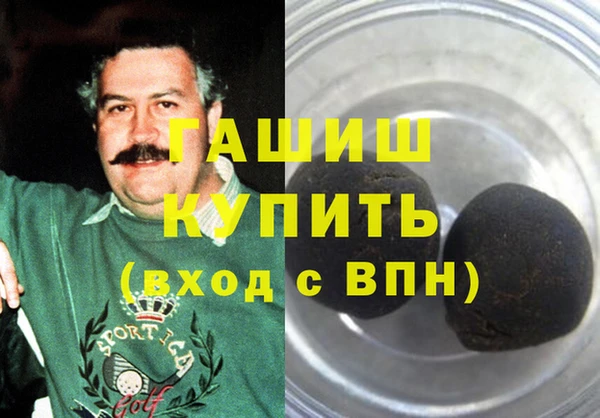 сатива Аркадак
