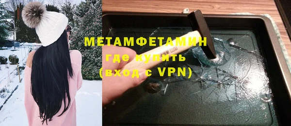 СК Арсеньев