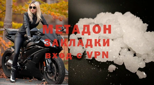 сатива Аркадак