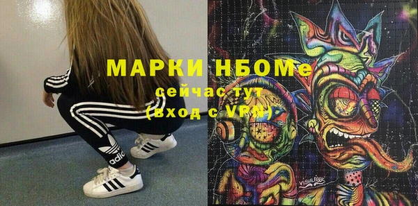 каннабис Алексеевка