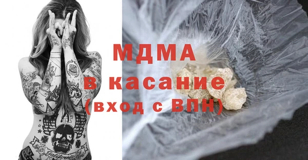 кокаин VHQ Алзамай