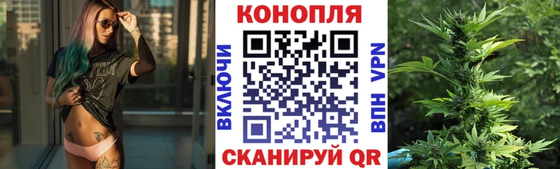 Шишки марихуана Bruce Banner Белорецк